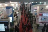 2013南京社会公共安全防范产品技术展览会