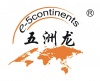 深圳市五洲电子有限公司