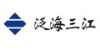 深圳市泛海三江电子有限公司