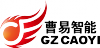 广州曹易智能科技有限公司