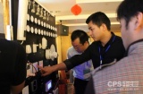 欧瑞博2013春季培训会圆满成功