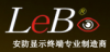 深圳市乐博科技有限公司