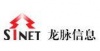 深圳市龙脉信息股份有限公司