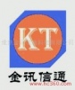 北京金讯信通科技有限公司