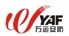 深圳市万运科技有限公司