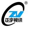 深圳正宇视讯科技大屏厂家