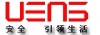 深圳市四海电子有限公司