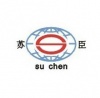 江苏省扬州市苏诚线缆厂