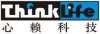 深圳心赖科技有限公司