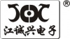 深圳市江诚兴电子有限公司