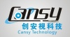深圳市创安视科技有限公司