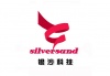 深圳市银沙科技有限公司
