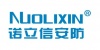 深圳诺立信安防科技有限公司