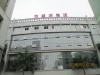 深圳市怡盛源净水产业有限公司
