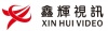 深圳市鑫辉视讯科技有限公司