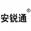 深圳安锐通科技有限公司