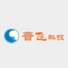 深圳普飞网线通