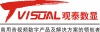 广州市观泰数字显示设备有限公司