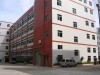 深圳市激埃特光电有限公司
