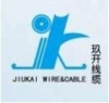 上海玖开电线电缆有限公司