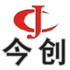 深圳今创电子有限公司