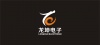 深圳市龙坤电子有限公司