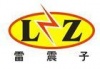 深圳市永旺盛世科技有限公司