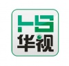 深圳市华视安防科技有限公司