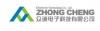 众诚电子科技有限公司