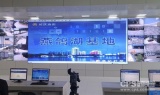 恩倍思DLP 大屏幕显示控制系统成功应用于长庆油田