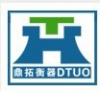 上海鼎拓实业有限公司