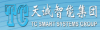 江苏天诚智能集团有限公司
