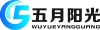 北京五月阳光电子科技有限公司