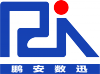 天津鹏安数迅科技有限公司