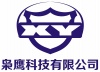 深圳枭鹰科技有限公司