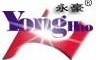 深圳永豪电子有限公司