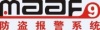 美安安防科技实业有限公司