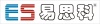 深圳市易思科智能设备有限公司