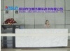  深圳市安普迅通信技术有限公司