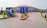 白塔国际机场从大手停车场系统中受益