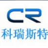 深圳市科瑞斯特科技有限公司