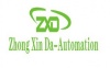 厦门仲鑫达自动化设备有限公司贵州办事处