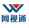 台州网视通软件科技有限公司
