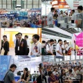 深圳第五届物联网展会：智慧城市是一场持久战