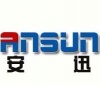 深圳市安普迅通信技术有限公司