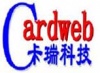 重庆卡瑞电子有限公司