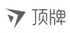 深圳顶牌科技有限公司