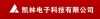 石家庄凯林电子科技有限公司