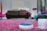 传说中的苹果“icolor”，智能家居的新时代？