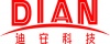 深圳迪安科技有限公司